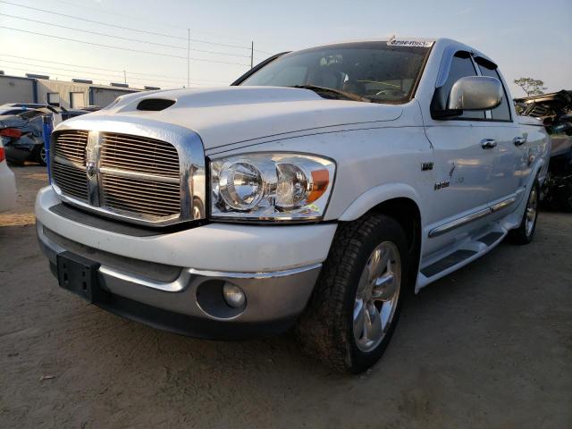 1D7HA18227S106109 - 2007 DODGE RAM 1500 ST WHITE photo 1