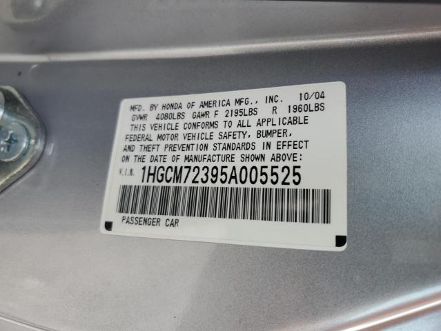 1HGCM72395A005525 - 2005 HONDA ACCORD LX SILVER photo 12