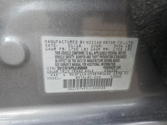 3N1CN7AP5JL858588 - 2018 NISSAN VERSA S CHARCOAL photo 12