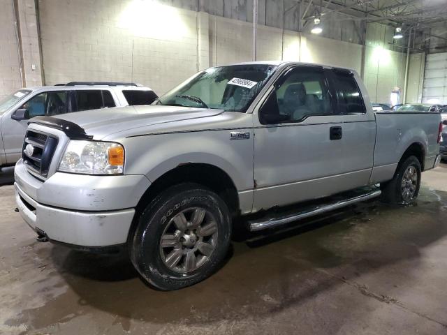 1FTRX14W17FA39632 - 2007 FORD F150 SILVER photo 1