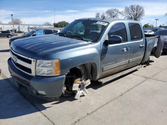 2GCEC13JX71725465 - 2007 CHEVROLET SILVERADO C1500 CREW CAB TEAL photo 1