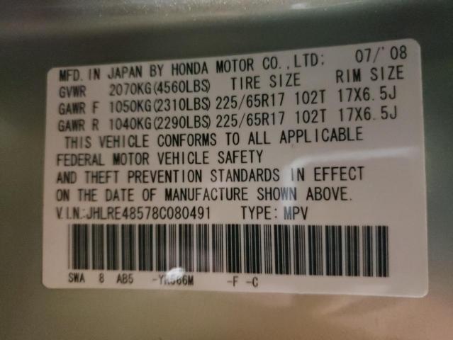 JHLRE48578C080491 - 2008 HONDA CR-V EX GOLD photo 12