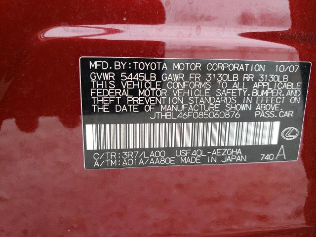 JTHBL46F085060876 - 2008 LEXUS LS 460 BURGUNDY photo 12