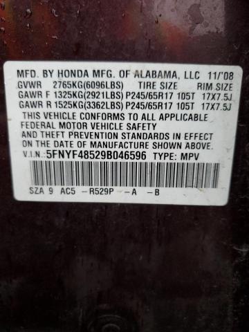 5FNYF48529B046596 - 2009 HONDA PILOT EXL RED photo 12