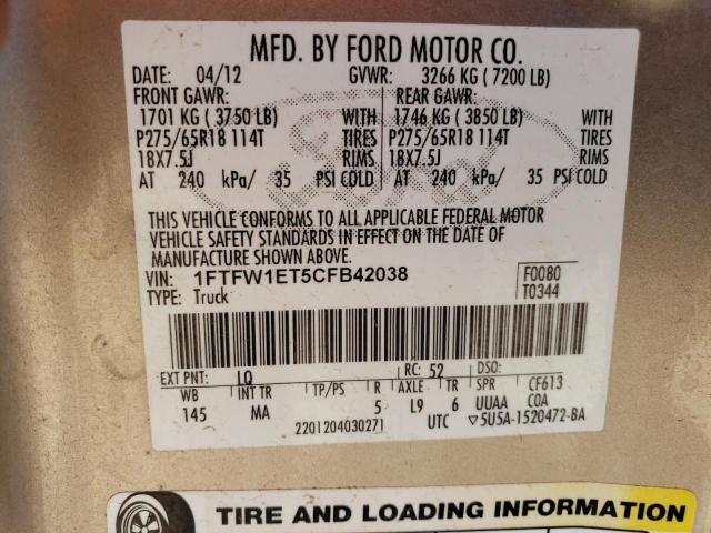 1FTFW1ET5CFB42038 - 2012 FORD F150 SUPERCREW TAN photo 12