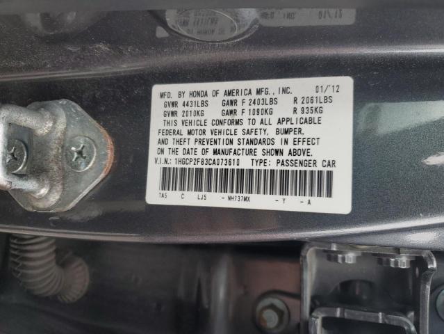 1HGCP2F83CA073610 - 2012 HONDA ACCORD EXL GRAY photo 12