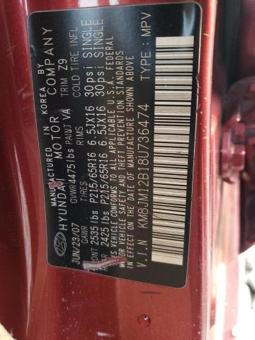 KM8JM12B18U736474 - 2008 HYUNDAI TUCSON GLS RED photo 13