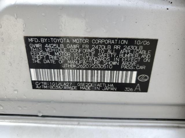 JTHBK262072030510 - 2007 LEXUS IS 250 SILVER photo 12