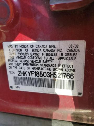 2HKYF18503H521766 - 2003 HONDA PILOT EXL RED photo 13