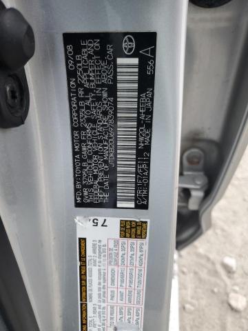 JTDKB20U697839074 - 2009 TOYOTA PRIUS SILVER photo 12