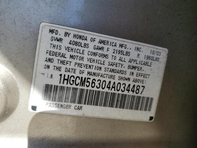 1HGCM56304A034487 - 2004 HONDA ACCORD LX GOLD photo 12