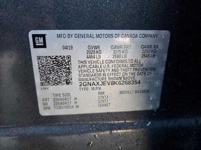 2GNAXJEV8K6268354 - 2019 CHEVROLET EQUINOX LT GRAY photo 12