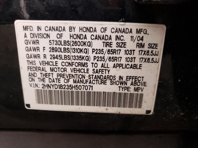 2HNYD18235H507071 - 2005 ACURA MDX BLACK photo 13