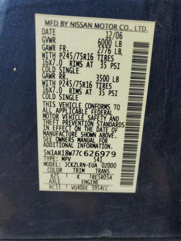 5N1AR18W77C626979 - 2007 NISSAN PATHFINDER LE 蓝色 照片 14