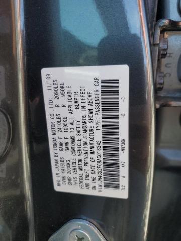 JH4CU2F68AC016342 - 2010 ACURA TSX CHARCOAL photo 12