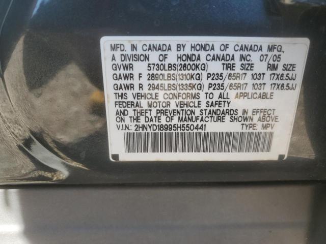 2HNYD18995H550441 - 2005 ACURA MDX TOURING GRAY photo 13