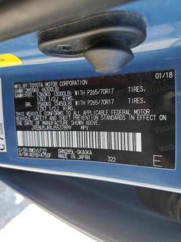 JTEBU5JRXJ5537899 - 2018 TOYOTA 4RUNNER SR5/SR5 PREMIUM 蓝色 照片 13