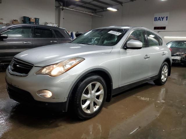 JN1AJ0HR4AM757274 - 2010 INFINITI EX35 BASE 银色 照片 1
