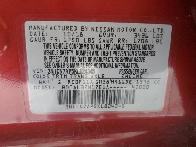 3N1CN7AP5KL824345 - 2019 NISSAN VERSA S RED photo 13