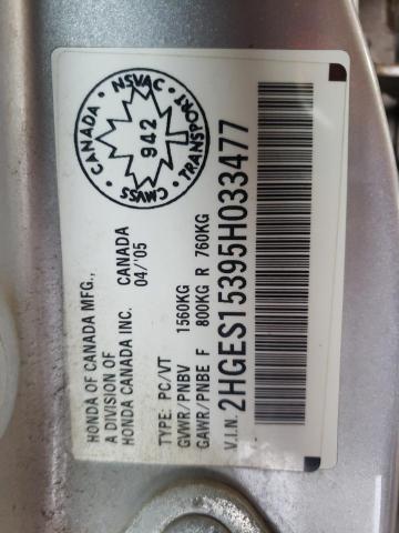 2HGES15395H033477 - 2005 HONDA CIVIC DX VP 银色 照片 12