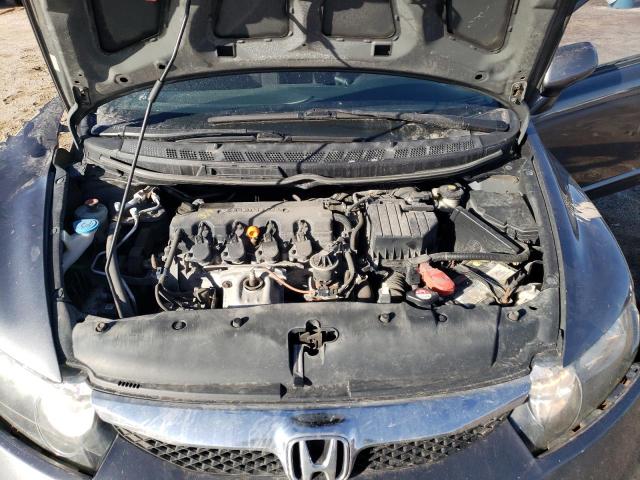 2HGFA1F6XBH101927 - 2011 HONDA CIVIC LX-S 灰色 照片 11