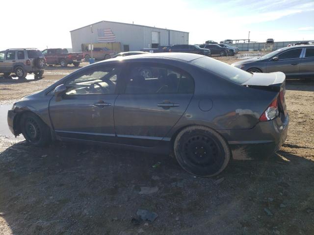 2HGFA1F6XBH101927 - 2011 HONDA CIVIC LX-S 灰色 照片 2