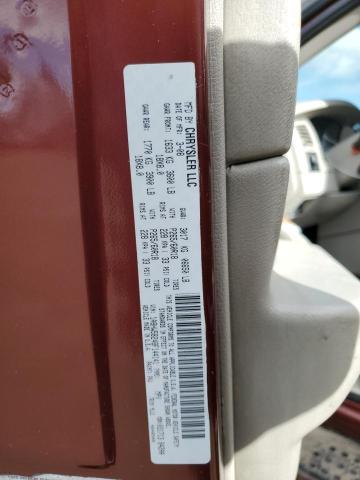 1A8HW58248F144141 - 2008 CHRYSLER ASPEN LIMITED 勃艮第红 照片 13