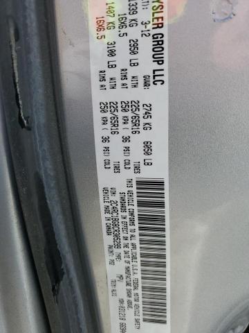 2C4RC1BG8CR305299 - 2012 CHRYSLER TOWN & COU TOURING 银色 照片 13