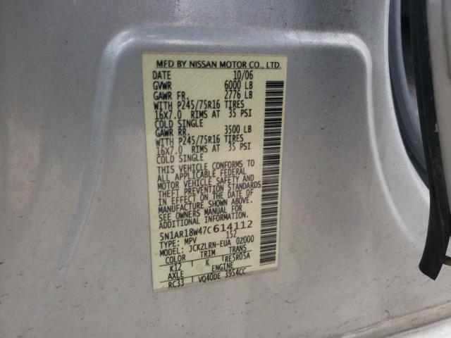 5N1AR18W47C614112 - 2007 NISSAN PATHFINDER LE 银色 照片 12