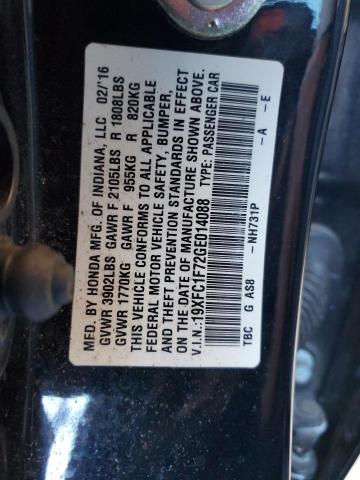 19XFC1F72GE014088 - 2016 HONDA CIVIC EXL შავი ფოტო 13