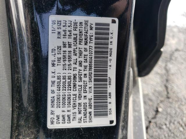 SHSRD78856U410777 - 2006 HONDA CR-V EX BLACK photo 12