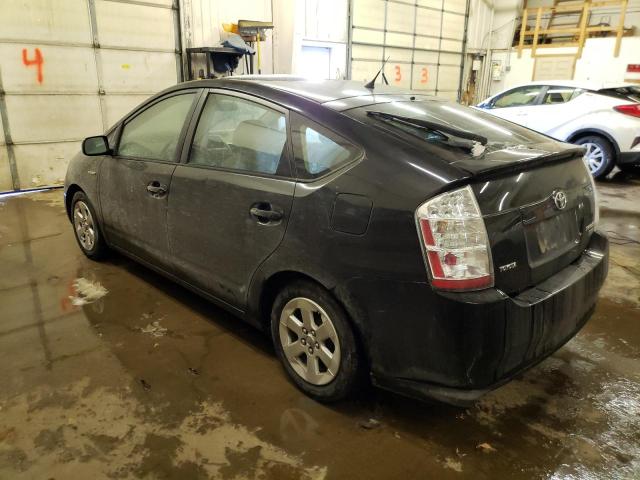 JTDKB20U863167666 - 2006 TOYOTA PRIUS CHARCOAL photo 2