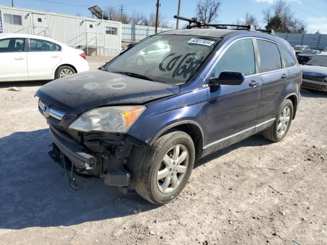 JHLRE48757C019639 - 2007 HONDA CR-V EXL BLUE photo 1