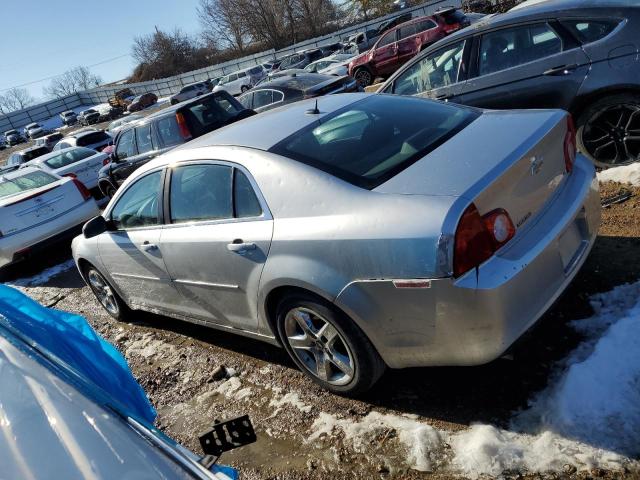 1G1ZH57B694197825 - 2009 CHEVROLET MALIBU 1LT Srebrny zdjęcie 2