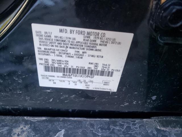 MAJ6P1UL1JC159437 - 2018 FORD ECOSPORT SE Schwarz Foto 14