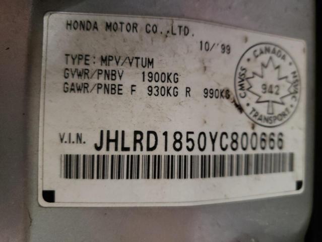 JHLRD1850YC800666 - 2000 HONDA CR-V EX SILVER photo 13