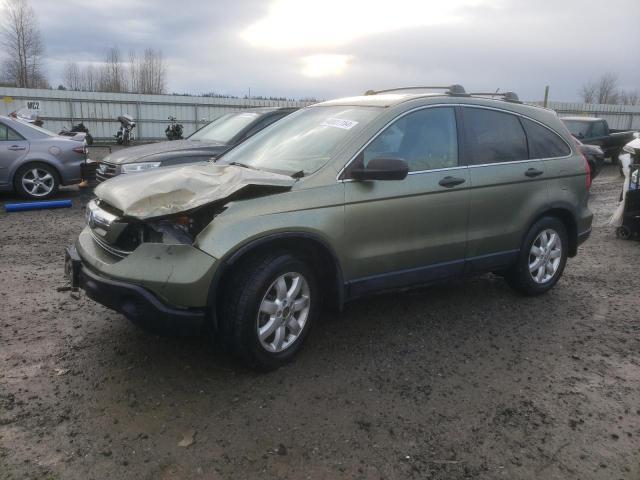 JHLRE48507C043832 - 2007 HONDA CR-V EX GREEN photo 1