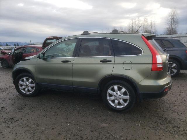 JHLRE48507C043832 - 2007 HONDA CR-V EX GREEN photo 2