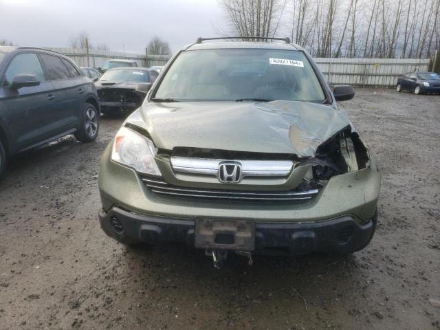 JHLRE48507C043832 - 2007 HONDA CR-V EX GREEN photo 5