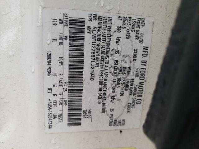 5LMFU27587LJ21940 - 2007 LINCOLN NAVIGATOR 白色 照片 13