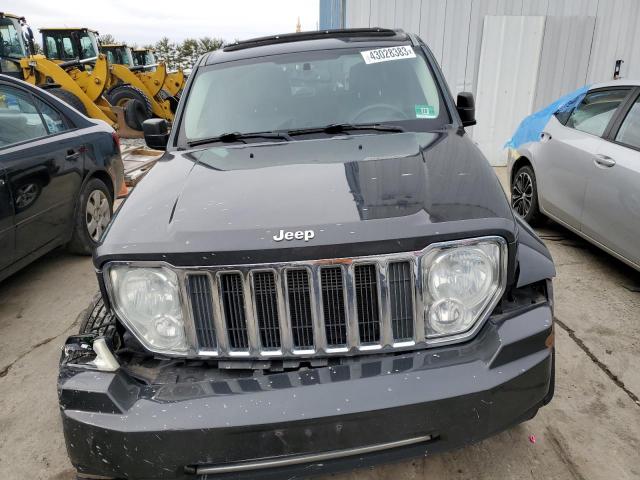 1J4PN5GK5AW148559 - 2010 JEEP LIBERTY LIMITED GRAY photo 5