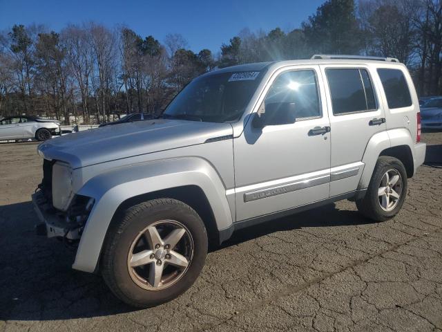 1C4PJLCK3CW144671 - 2012 JEEP LIBERTY LIMITED SILVER photo 1