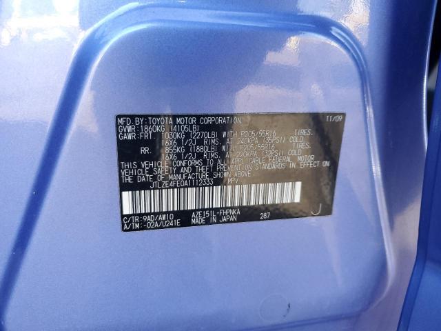 JTLZE4FE0A1112333 - 2010 TOYOTA SCION XB 蓝色 照片 13