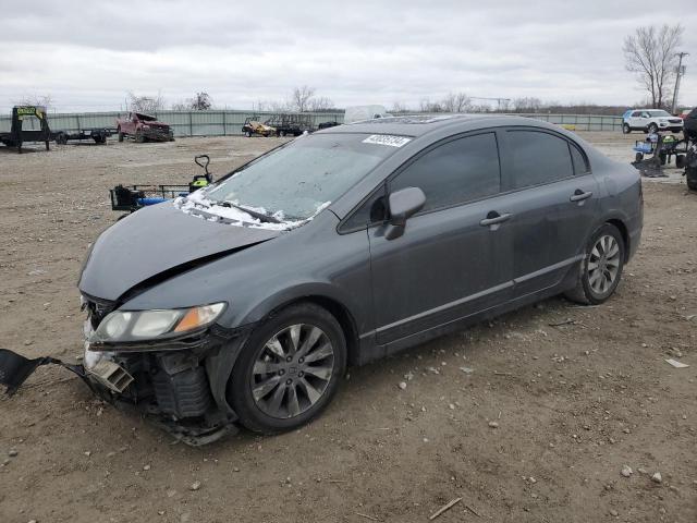 2HGFA16939H350820 - 2009 HONDA CIVIC EXL GRAY photo 1