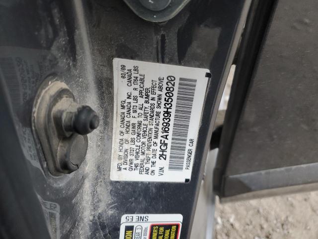 2HGFA16939H350820 - 2009 HONDA CIVIC EXL 灰色 照片 12