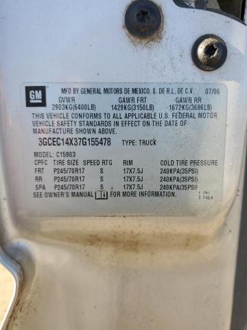 3GCEC14X37G155478 - 2007 CHEVROLET SILVERADO C1500 CLASSIC BEIGE photo 12