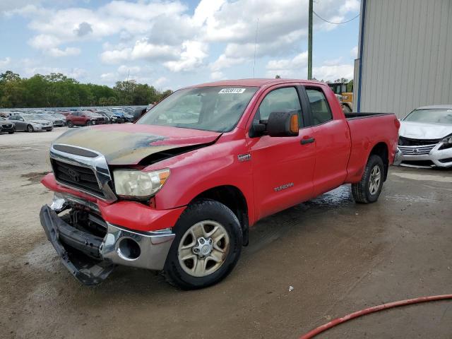 5TBBV54148S493919 - 2008 TOYOTA TUNDRA DOUBLE CAB RED photo 1