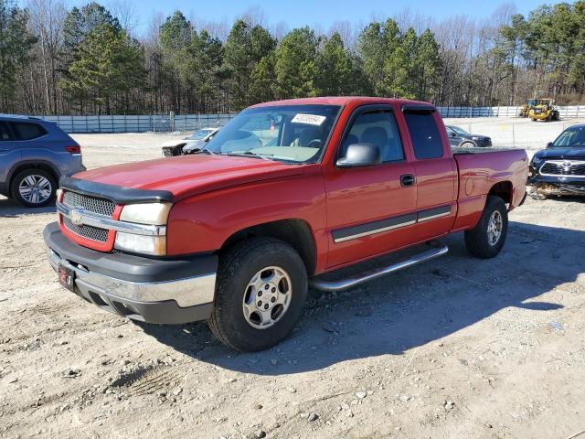 2GCEK19T041322974 - 2004 CHEVROLET SILVERADO K1500 RED photo 1