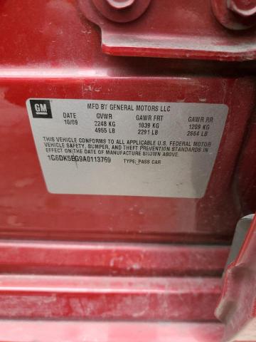 1G6DK5EG9A0113769 - 2010 CADILLAC CTS PERFORMANCE COLLECTION Красный фото 12