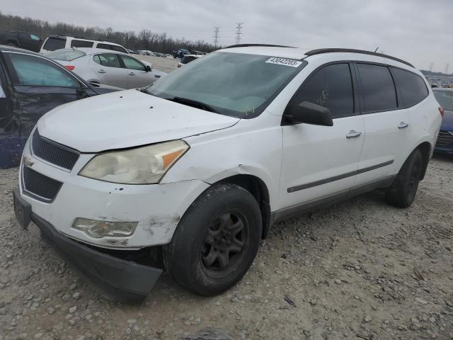 1GNEV13D59S161349 - 2009 CHEVROLET TRAVERSE LS WHITE photo 1